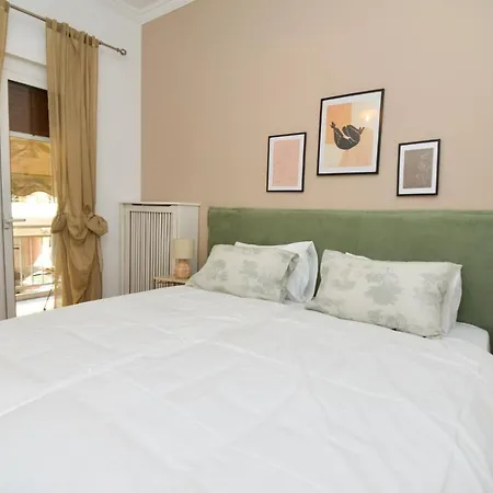 Stylish Next To Acropolis, Metro Stop Fix Apartment *