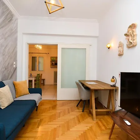 Stylish Next To Acropolis, Metro Stop Fix *