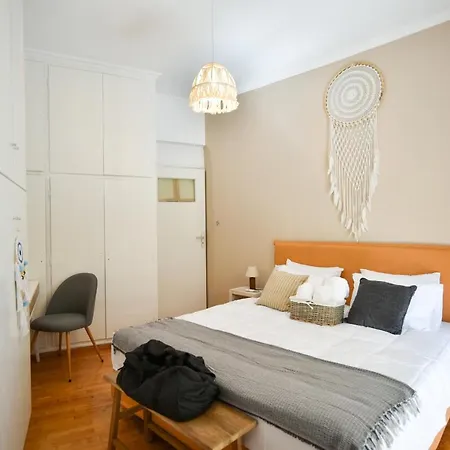 Stylish Next To Acropolis, Metro Stop Fix Apartment *
