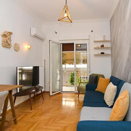 Apartment Stylish Next To Acropolis, Metro Stop Fix *